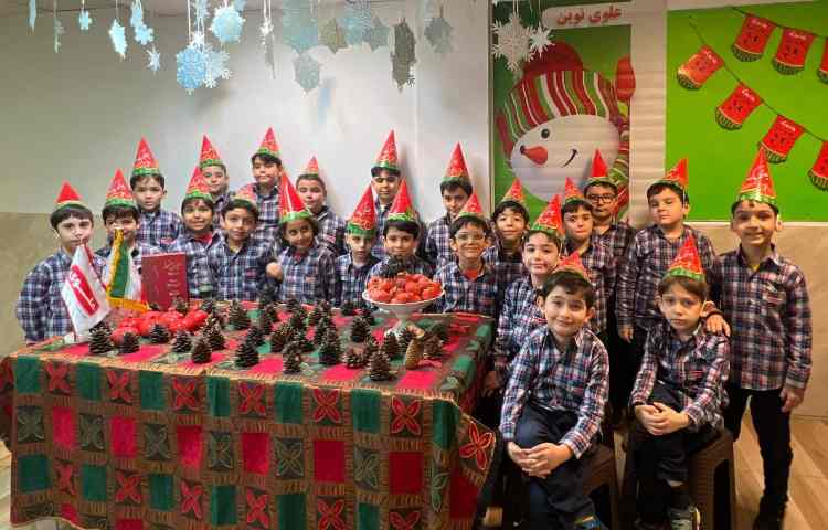 جشن یلدا سال 1404 6