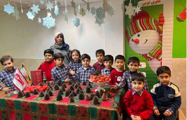 جشن یلدا سال 1404 9