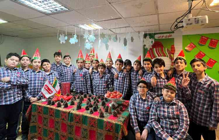 جشن یلدا سال 1404