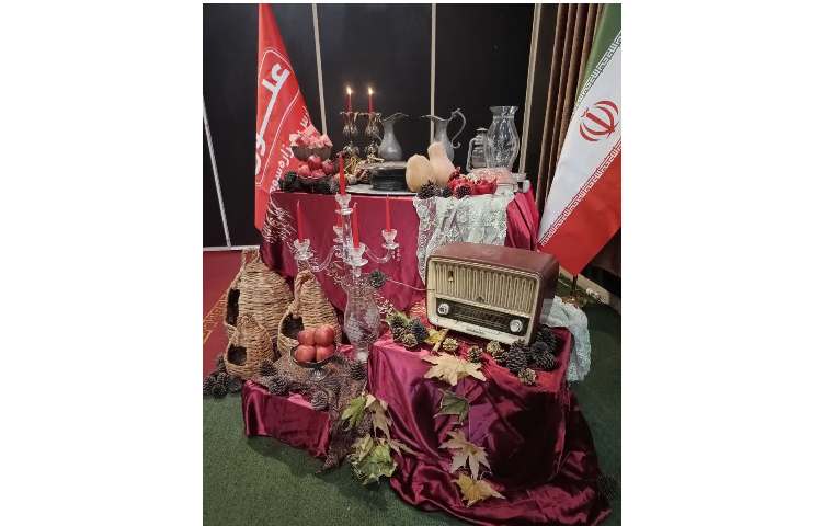 جشن یلدا علوی 1