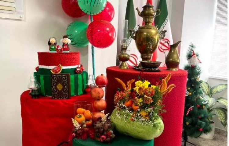 جشن یلدا ویژه پرسنل 1