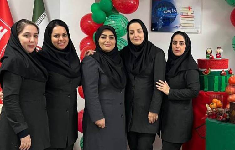 جشن یلدا ویژه پرسنل 10