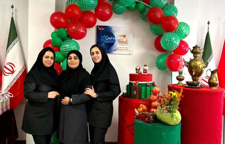 جشن یلدا ویژه پرسنل 5