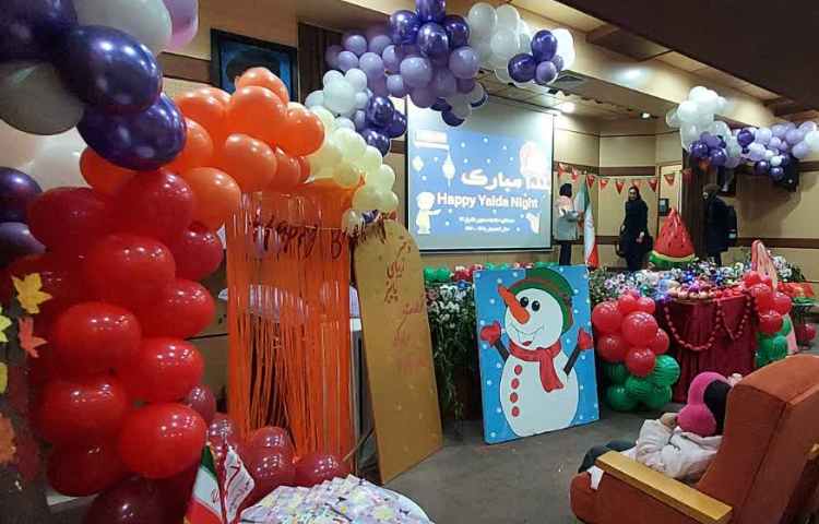 جشن یلدا 3