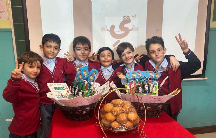 جشن ( ی ) میانجی 1