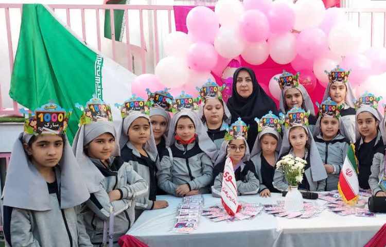 جشن 1000 15