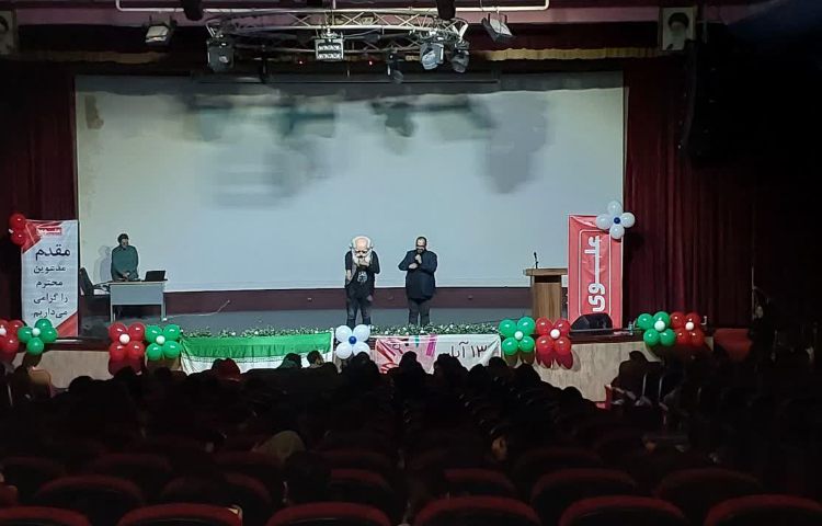 جشن 13 آبان روز دانش آموز سال تحصیلی 1403-1402 5