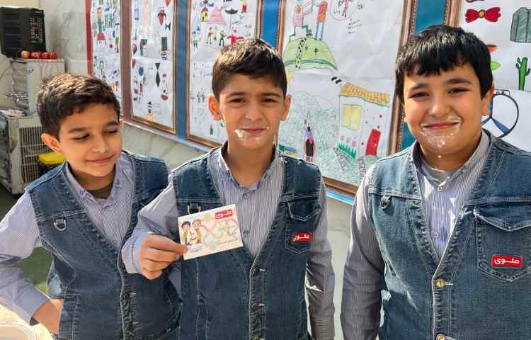 جشن 22 بهمن ماه 2