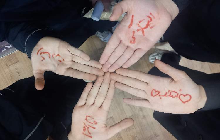 جشن 22 بهمن گرامی باد 1