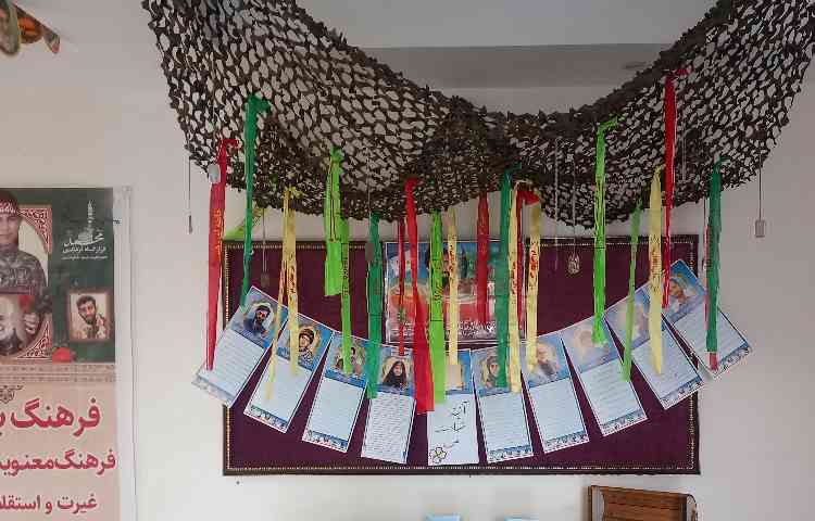 جشن 22 بهمن گرامی باد 1