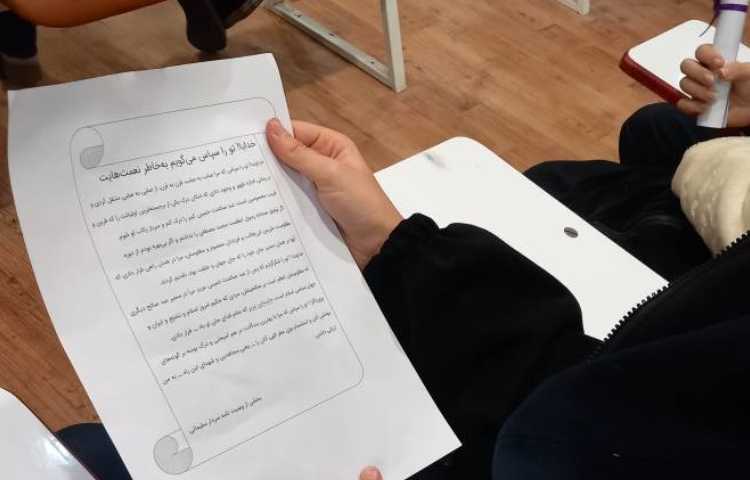 جشن 22 بهمن گرامی باد 4