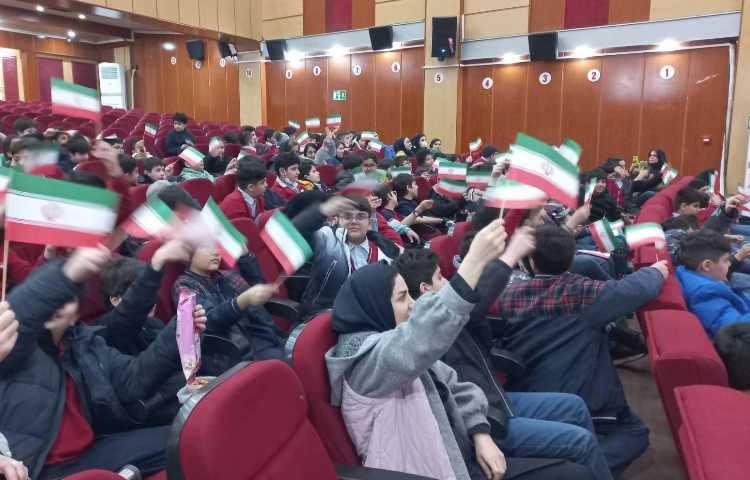 جشن 22 بهمن 1