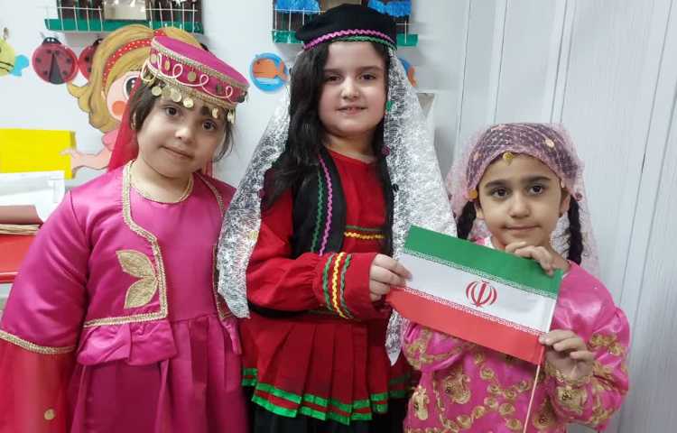 جشن 22 بهمن 1