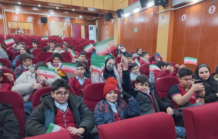 جشن 22 بهمن 2