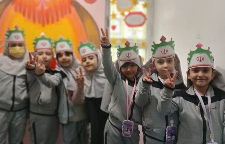 جشن 22 بهمن 22