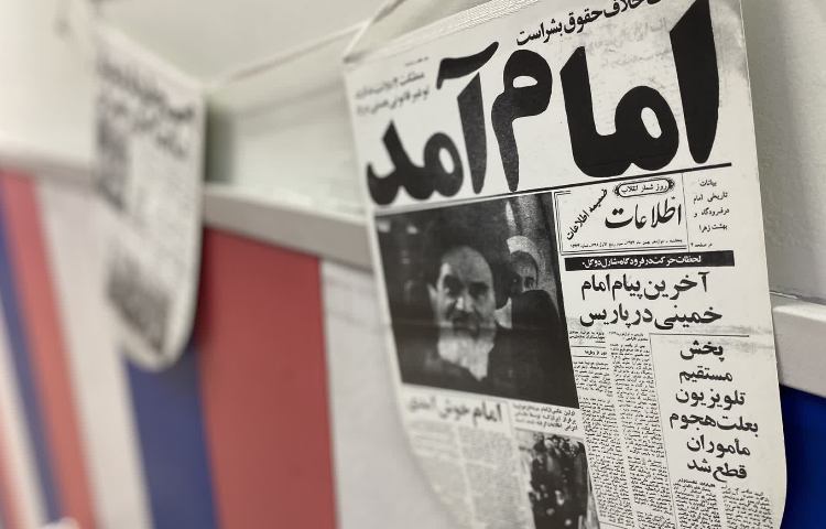 جشن 22 بهمن 3