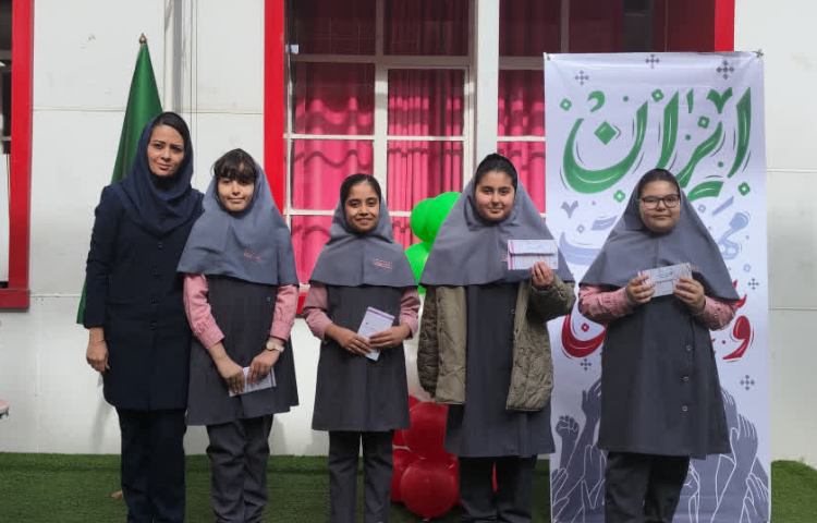 جشن 22 بهمن 3