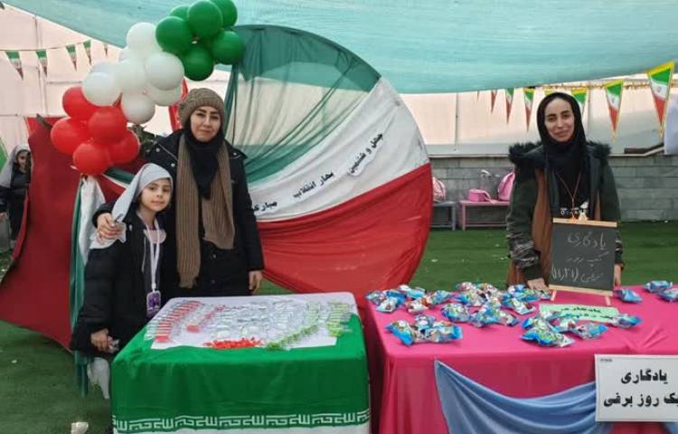 جشن 22 بهمن 4