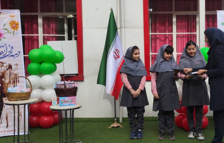 جشن 22 بهمن 4