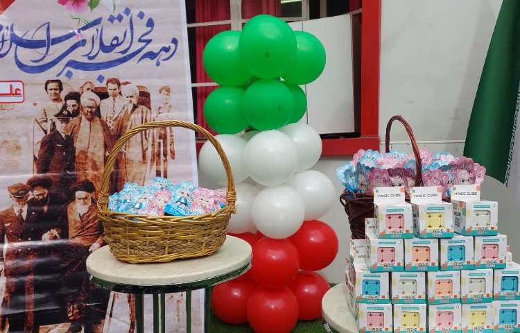 جشن 22 بهمن 9