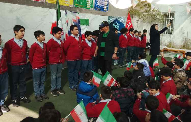 جشن 47 سالگی انقلاب اسلامی ایران آغازدهه فجر 1