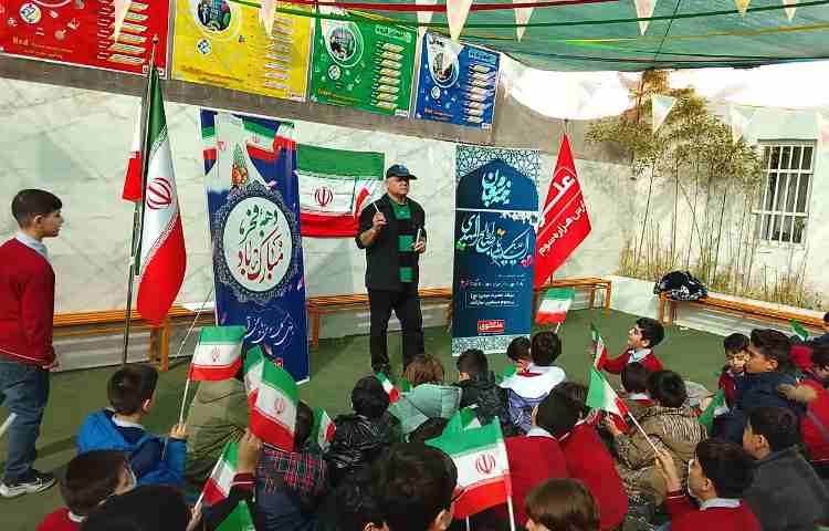 جشن 47 سالگی انقلاب اسلامی ایران آغازدهه فجر 6