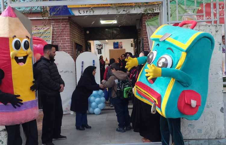 جش روز دانش آموز 10