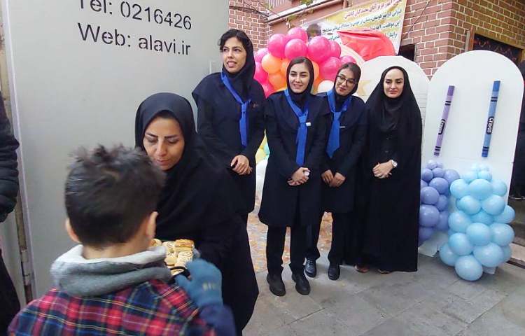 جش روز دانش آموز 14