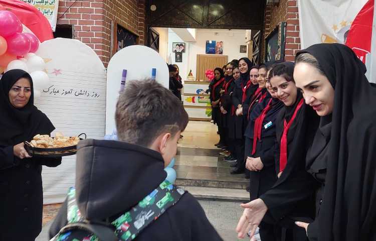 جش روز دانش آموز 2