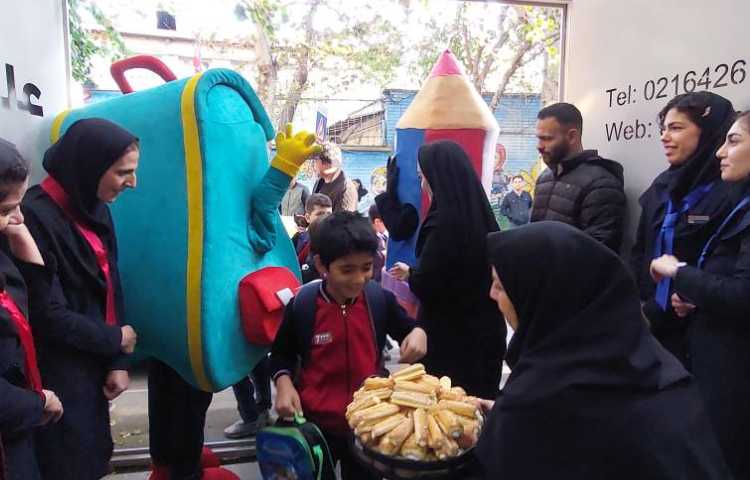 جش روز دانش آموز 22