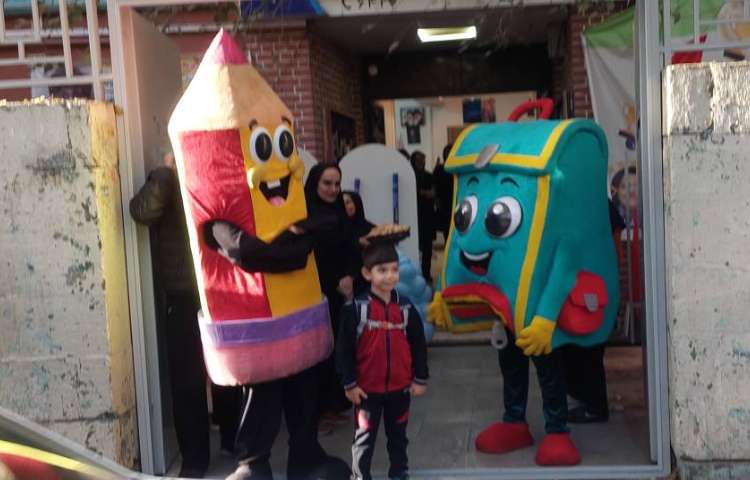 جش روز دانش آموز 23