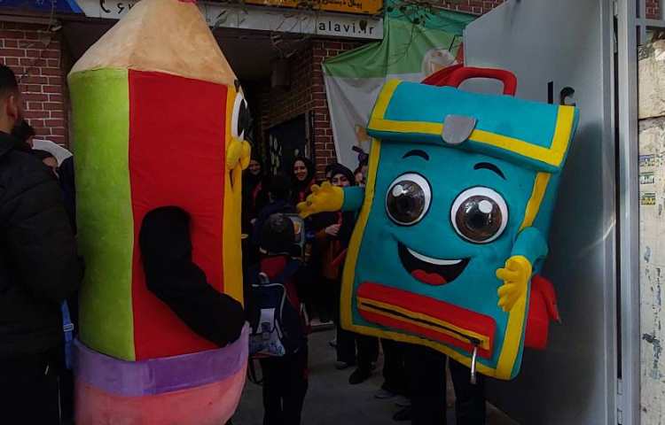 جش روز دانش آموز 24