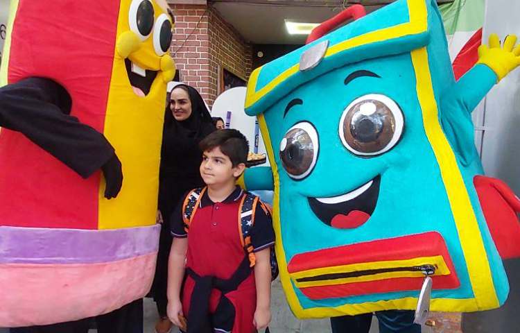 جش روز دانش آموز 25