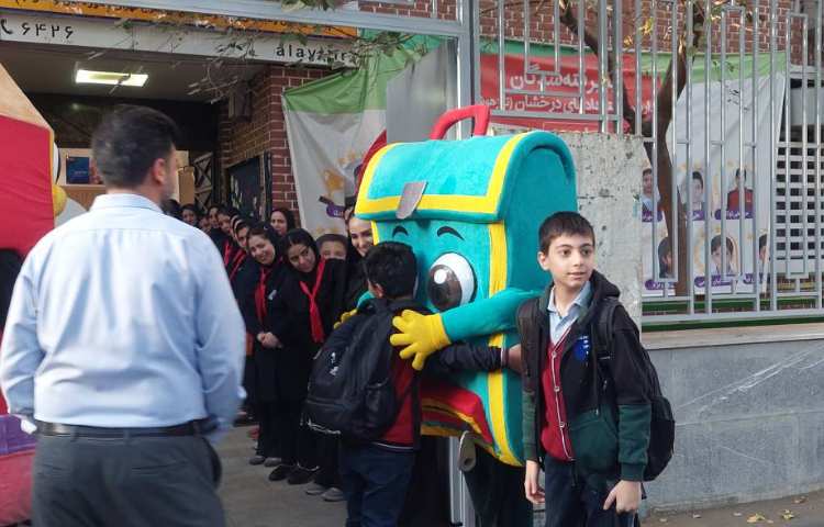 جش روز دانش آموز 3