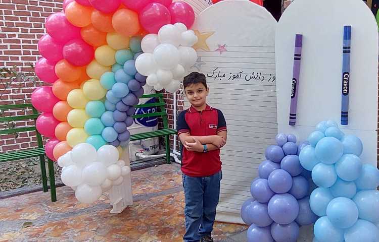 جش روز دانش آموز 31