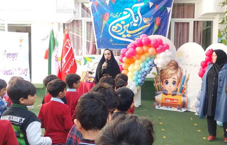 جش روز دانش آموز 39