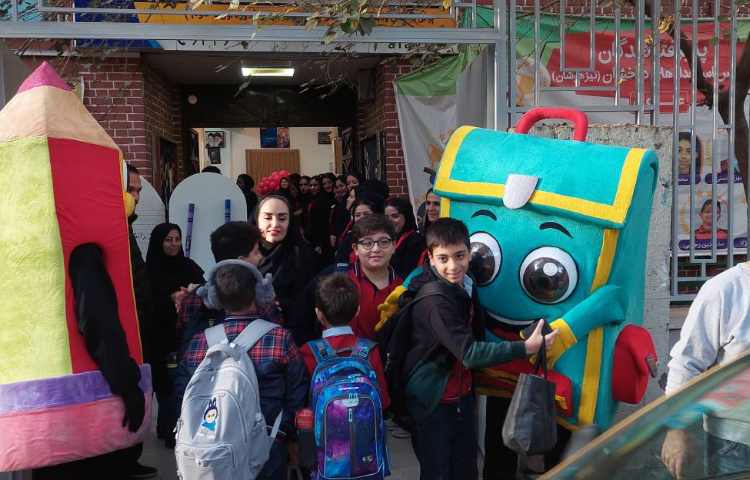 جش روز دانش آموز 4