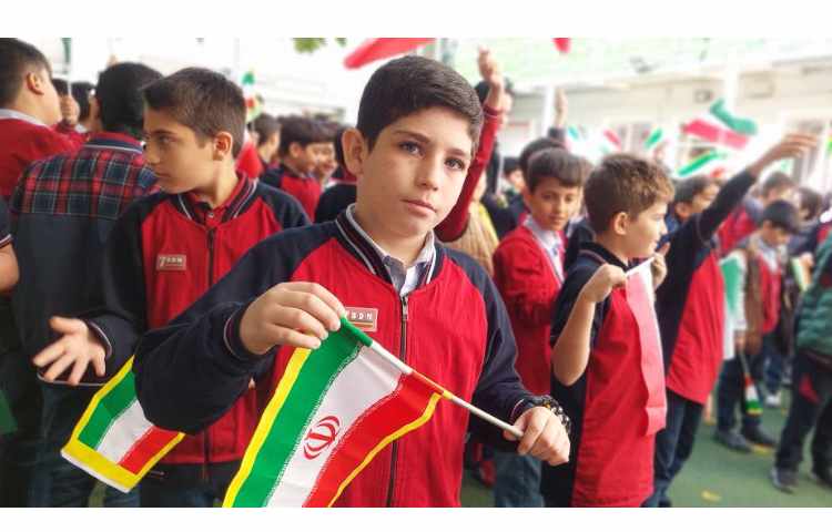 جش روز دانش آموز 44