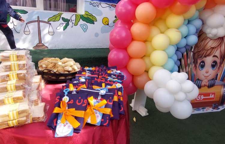 جش روز دانش آموز 46