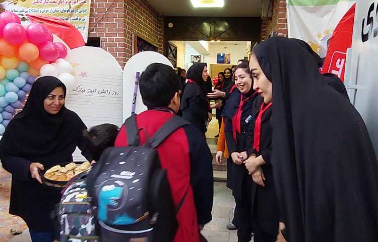 جش روز دانش آموز 7