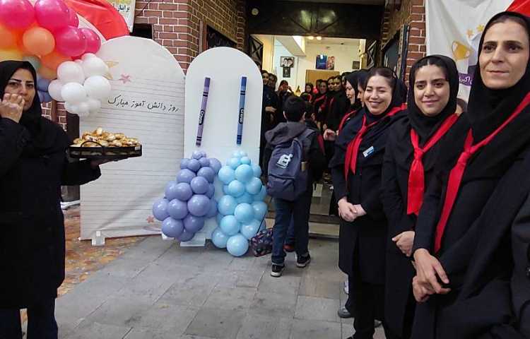 جش روز دانش آموز 9