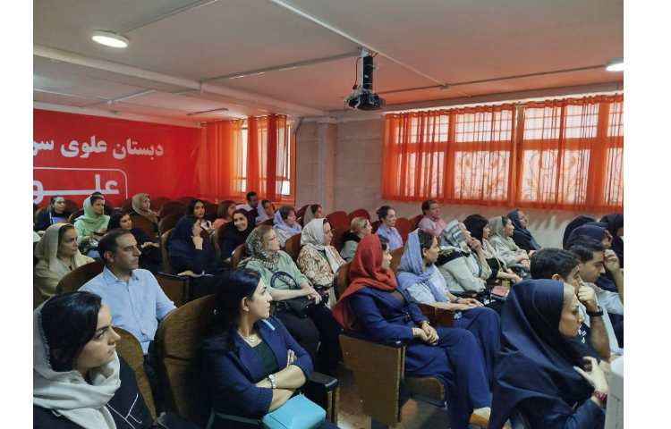 جلسات اولیا(روش) قبل از مهرماه 6