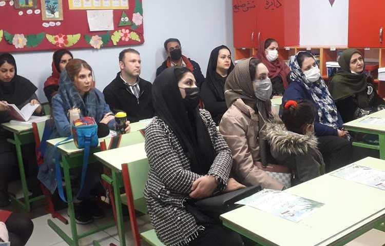 جلسات اولیا دانش آموزان دبستان علوی 5