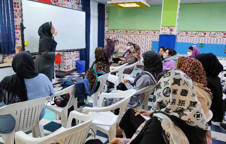 :جلسات اولیا و مربیان 2