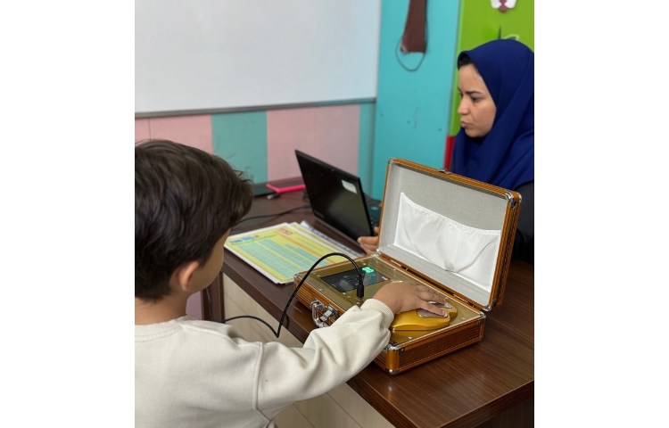 جلسات ثبت نام پایه اول 2