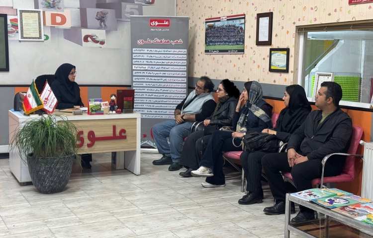 جلسات ثبت نام پایه اول