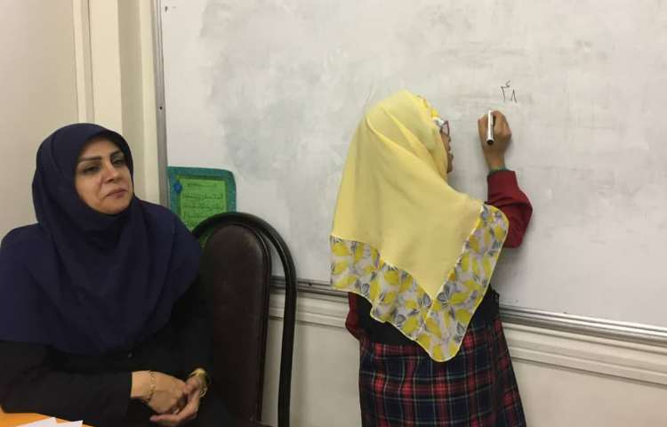 جلسات جز به جز ریاضی 4