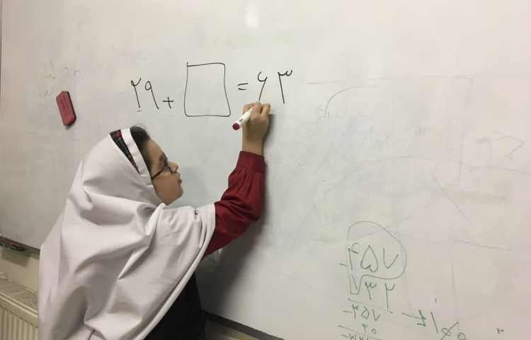 جلسات جز به جز ریاضی 6