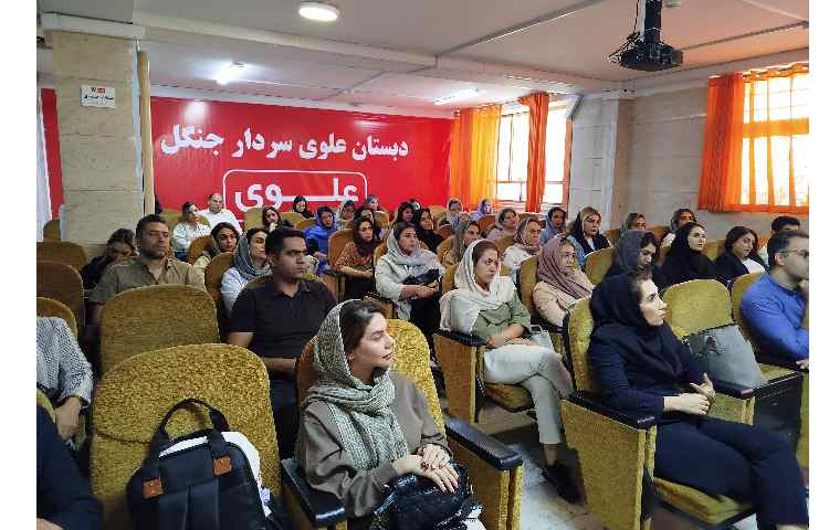 جلسات دانش افزایی پایه اول 6