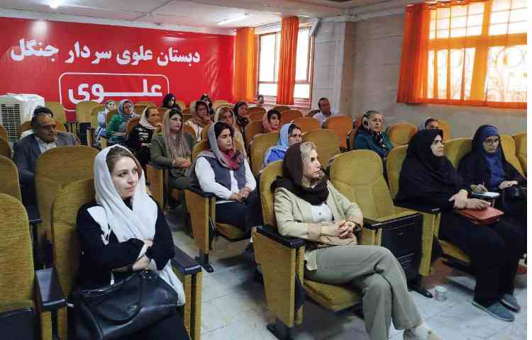 جلسات دانش افزایی پایه چهارم 5